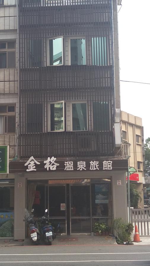Jin Ge Hot Spring Hotel เจียวซี ภายนอก รูปภาพ
